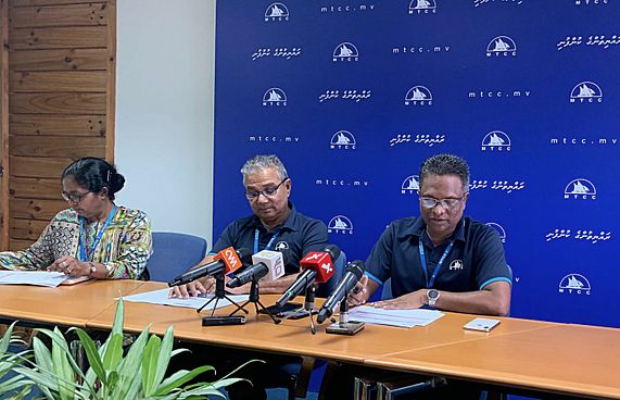 އެމްޓީސީސީގެ ހިއްސާއަކަށް ދެ ރުފިޔާ ބަހަން ނިންމައިފި