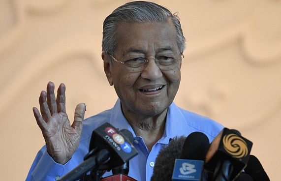 މަހާތީރު ދެ މަސް ފަހުން ހޮސްޕިޓަލުން ދޫކޮށްލައިފި