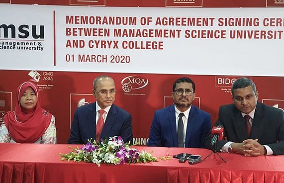 ސައިރިކްސްގައި މެލޭޝިއާގެ އެމްއެސްޔޫ ޕްރޮގްރާމް ހިންގަނީ