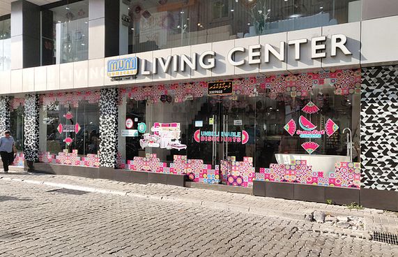 މުނި ހޯމްކެއާގެ އެނިވާސަރީ ލޯގޯ ޑިޒައިންނިން މުބާރާތެއް