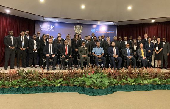 ބޯޑާސެކިއުރިޓީ ވަރުގަދަ ކުރެވޭނީ މުއައްސަސާތައް ގުޅިގެން