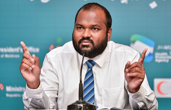 އަލީގެ މައްސަލަ އަނބުރާ ފޮނުވާލީ ފަހުން ހުށަހެޅޭގޮތަށް