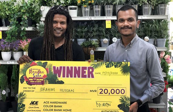 އޭސްހާޑުވެއާ:ޕްރޮމޯޝަންގެ ފުރަތަމަ ނަސީބުވެރިޔާ ހޮވައިފި