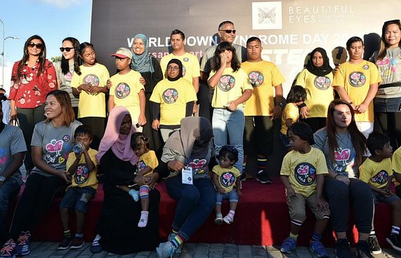 "ބިއުޓިފުލް އައިޒް" މި ފަހަރު އޮންލައިންކޮށް