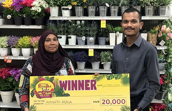 އޭސް ހާޑްވެއާގެ ދެވަނަ ނަސީބުވެރިޔާ ހޮވައިފި