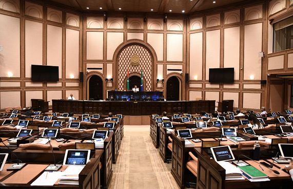 ޝިޔާމަށް އަނިޔާކުރި މައްސަލައަށް ސަބް ކޮމެޓީއެއް