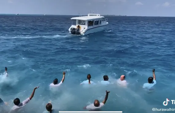 ފަހު ޓޫރިސްޓަށް އަލްވަދާއު، މުޅިން ތަފާތު ގޮތަކަށް