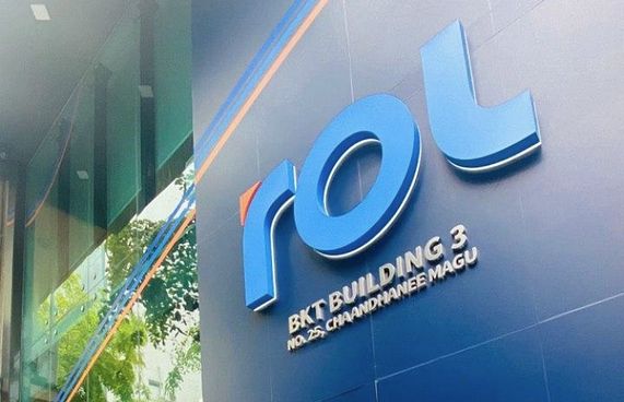 އާރުއޯއެލްގެ ގިގަފައި ޕްލޭންތަކަށް ބޮޑެތި ބަދަލުތަކެއް