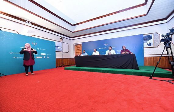 ވިޔަފާރިތަކަށް 750 މިލިއަން ރުފިޔާގެ މާލީ އެހީ ދީފި