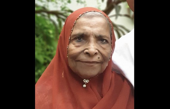 ފާތިމަތު ޖަމީލް އަވަހާރަވެއްޖެ