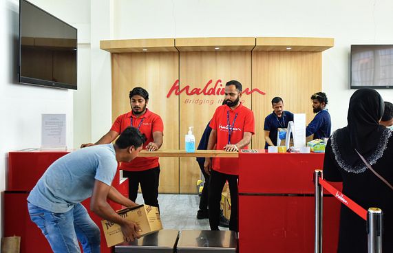 ޓްރިވެންޑްރަމާއި ކޮޗިން އަށް އެހީގެ ތަކެތި ފޮނުވައިދެނީ