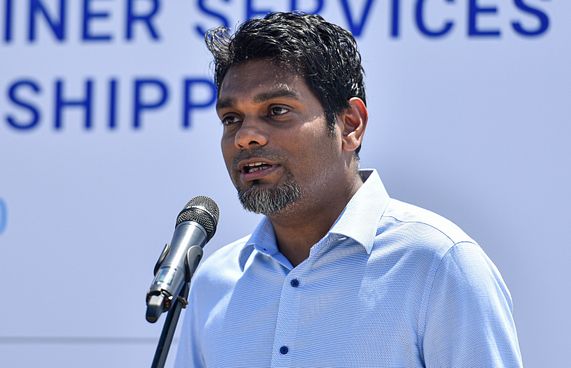 އައިޓީއެފްސީން އެސްޓީއޯއަށް 15މިލިއަން ޑޮލަރުގެ ލޯނެއް