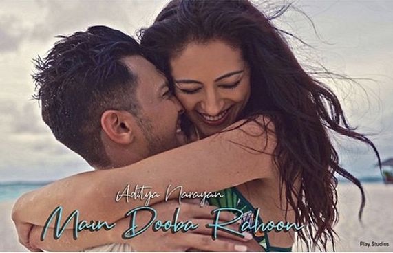 އަދިތިޔާގެ ދެވަނަ ލަވައެއް ވެސް ރާއްޖޭން