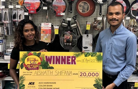 އެންމެންގެ ރޯދަ ސޭލްގެ ހަތަރުވަނަ ނަސީބުވެރިޔާ ހޮވައިފި