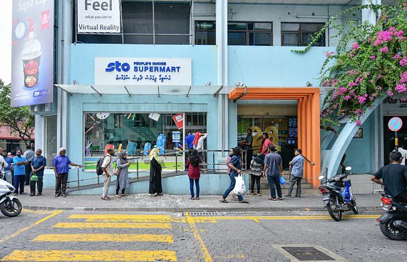 އެސްޓީއޯ ސުޕަމާޓް ހައިޕަމާކެޓަކަށް ބަދަލުކުރަނީ