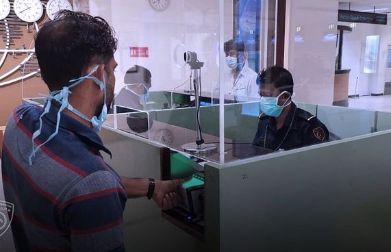 ވޯކް ވިސާ ފީ ދެން ދައްކަން ޖެހޭނީ އޮންލައިންކޮށް