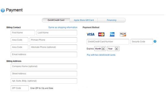 އޮޓޯކޮމްޕްލީޓް: ރެކެން އުނދަގޫ ބޮޑު ފަސޭހައެއް