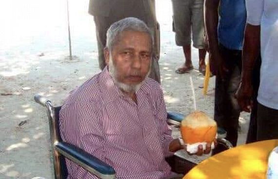 ޝައިހް ހުސައިން ޔޫސުފް އަވަހާރަވެއްޖެ