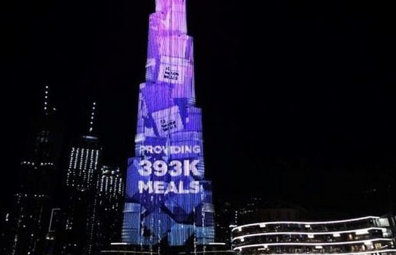 ކޮންމެ އެހީއަކަށް ބުރްޖް ޚަލީފާ ދިއްލާލަނީ