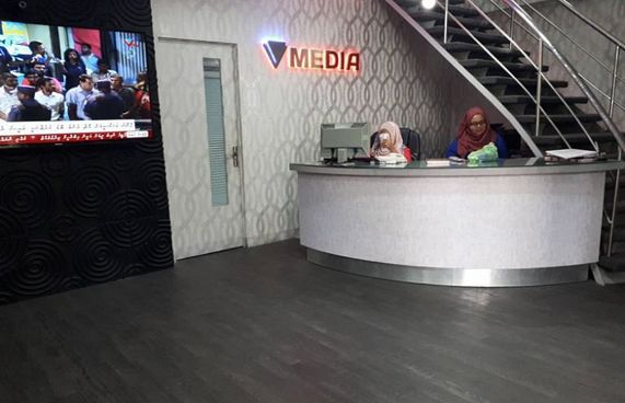 މުސާރަނުދެވި ވީމީޑިއާ ހުއްޓާލަން ޖެހިދާނެކަން އަންގައިފި