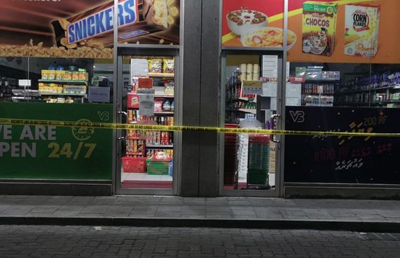 މުވައްޒަފުންތަކެއް ޕޮޒިޓިވްވެ، ވީބީގެ ފިހާރަތައް ބަންދު