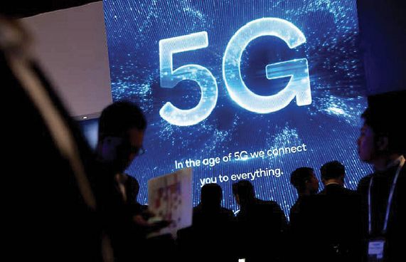 ޖުލައި 1 އިން ފެށިގެން އިންޓަނެޓްގެ އަގު ހެޔޮކުރަނީ