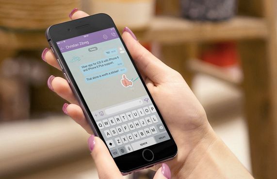 ވައިބާގެ ވީޑިއޯ ގްރޫޕް ކޯލަށް 20 މީހުން