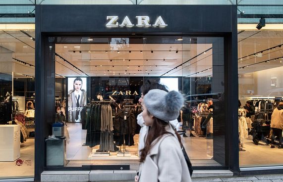 ގެއްލުމާ ހެދި ޒަރާގެ 1،200 ފިހާރައެއް ބަންދުކުރީ