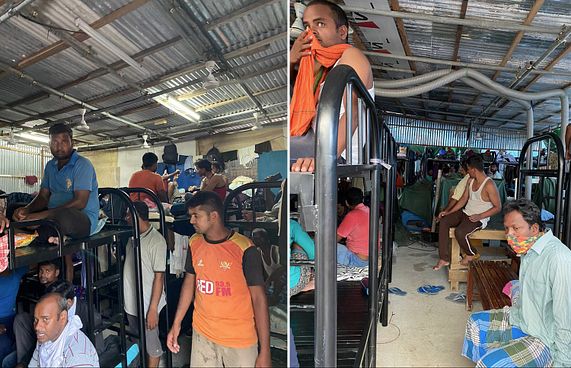 އައިމާ އިން ބިދޭސީން ފުރުވާލި މައްސަލަ ކޮމިޓީގައި