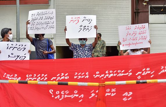 މަގުތަކުގައި އެއްނުވެ ހިޔާލުފާޅު ކުރޭ: ފައިރޫޝް