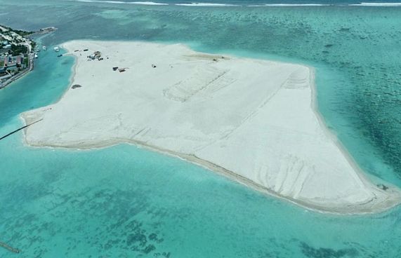 ވެށި ހަލާކުކުރާ ތަރައްގީ ބަދަލެއް ނުވި