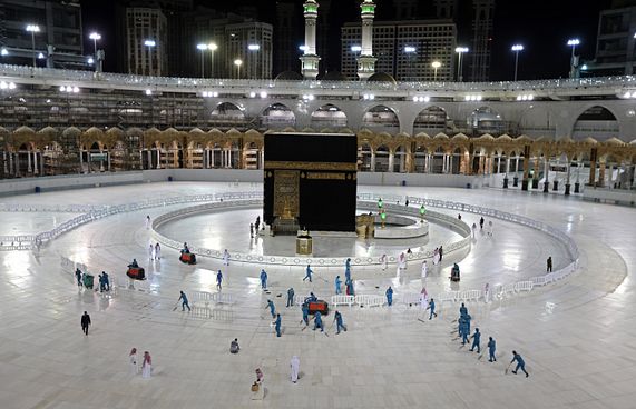 ހައްޖު ޕްރޮޓޮކޯލް: ކައުބާގައި އަތެއް ނުލެވޭނެ