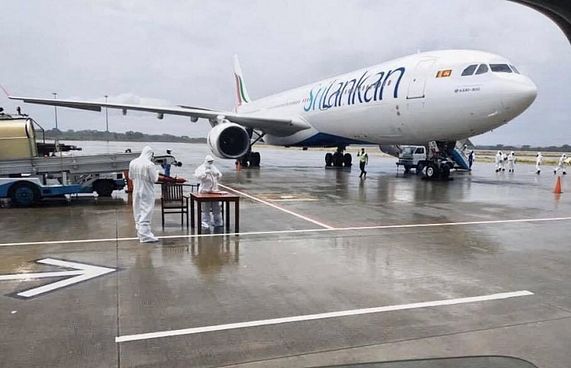 ސްރީ ލަންކަން ގަންނަ ބަޔަކަށް ދަރަނި މާފުކޮށްދެނީ