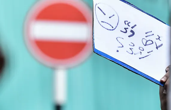 ދެން ޖަލު އަދަބަކުން ނުނިމޭނެ، ބަދަލު ވެސް ދޭންޖެހޭނެ