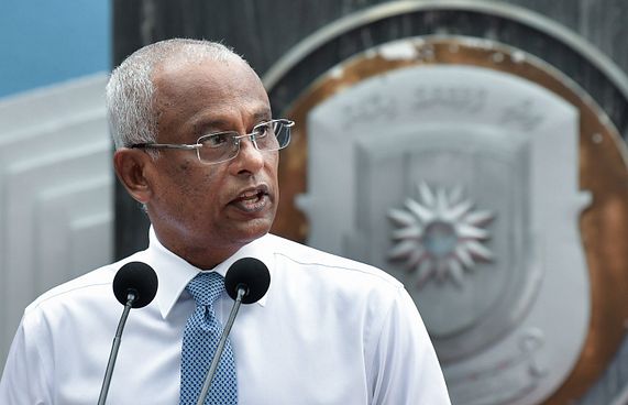 އިތުރު ދެ ދުވަސް ބަންދުކޮށް 12 ދުވަހުގެ ޗުއްޓީއެއް