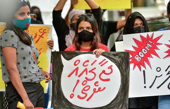 ގެވެށި އަނިޔާގެ މައްސަލަތައް މިދިޔަ ތިން މަހު އިތުރު