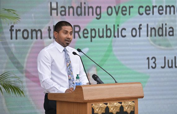 މަހްލޫފްގެ ތަހުގީގުގައި ގޯހެއް އޮތްތޯ ބަލަންް އެދިއްޖެ