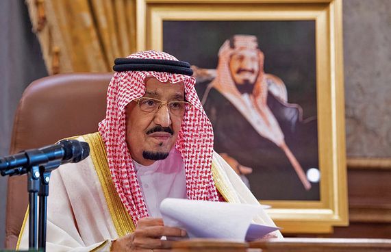 ސައޫދީ ރަސްގެފާނުގެ އާލާސްކަންފުޅު މިހާރު ރަނގަޅު