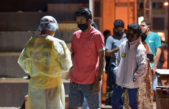 އެޗްއީއޯސީ އަށް ހެލްތު ވޯކަރުން ހޯދަން އިއުލާނުކޮށްފި