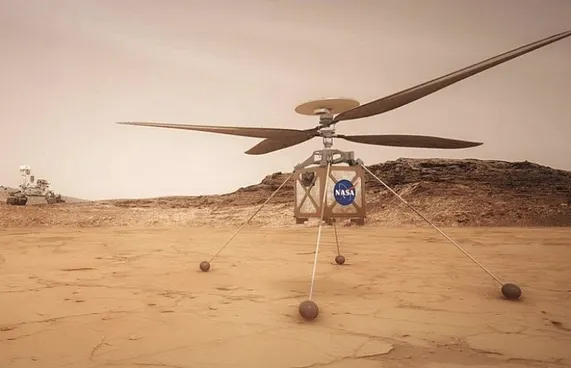 މާސްގައި ހެލިކޮޕްޓަރު ދުއްވާލަން ތައްޔާރު ވެއްޖެ