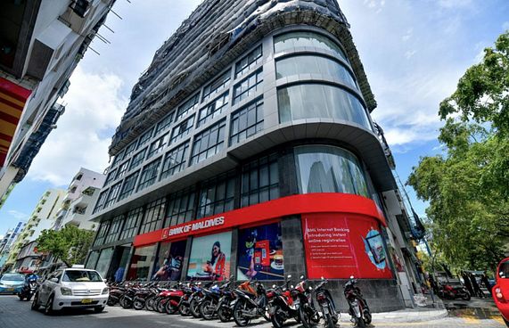 ޓްރާންސްޕޯޓް އޮތޯރިޓީ ކުރީގެ ސްޓާ ސިނަމާ އިމާރާތަށް