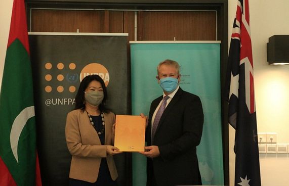 އޮސްޓްރޭލިއާ އިން 300،000 ޑޮލަރުގެ އެހީއެއް ދީފި