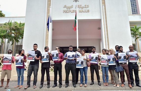 މީޑިއާ ކޮމިޝަންގެ ހިޔާލާ މެދު މީޑިއާތަކުން ކަންބޮޑުވޭ