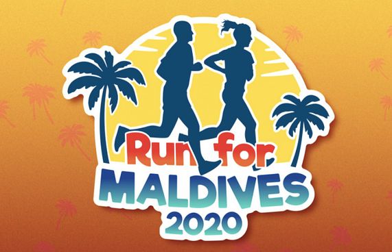 "ރަން ފޯ މޯލްޑިވްސް" ގައި ބައިވެރިވާން ހުޅުވާލައިފި