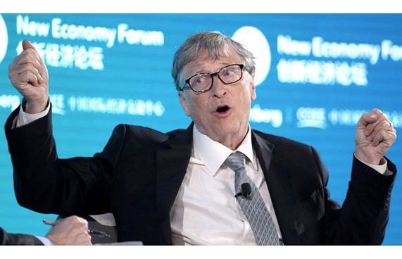 ބިލް ގޭޓްސްގެ މިލްކިއްޔާތުގެ 99 ޕަސެންޓް ޗެރިޓީތަކަށް