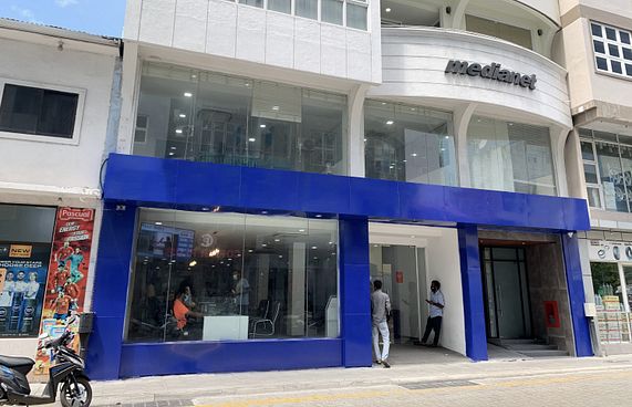 ވިލާ ޓްރެވެލްސްގެ އޮފީސް ބަދަލުކޮށްފި