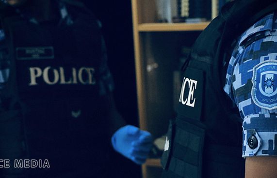 ޓެރަރިޒަމަށް އެހީވާ ލިސްޓާ ގުޅިގެން އިތުރުކަމެއް ނުބަލާ