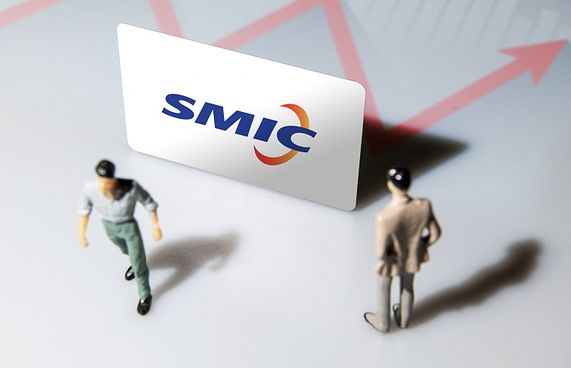 ޗައިނާގެ ބޮޑު ޗިޕް ކުންފުނި އެމެރިކާގެ ބްލެކްލިސްޓަށް