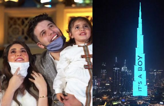 ދަރިފުޅުގެ ޖިންސު އިއުލާންކުރީ ބުރުޖް ޚަލީފާ ދިއްލައިގެން