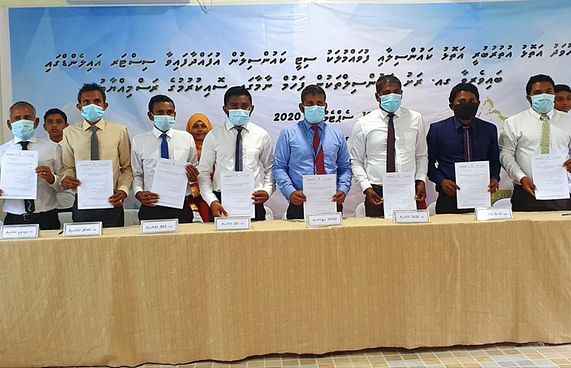 "ސިސްޓާ އައިލެންޑް ކޮންފަރެންސް" ބާއްވައިފި